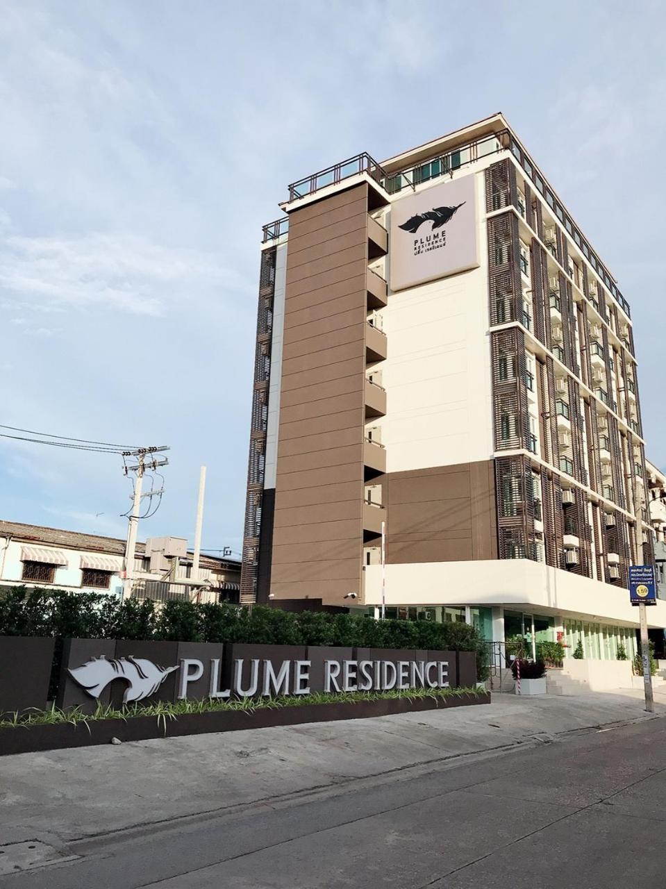 Plume Residence Minburi Bangkok Esterno foto