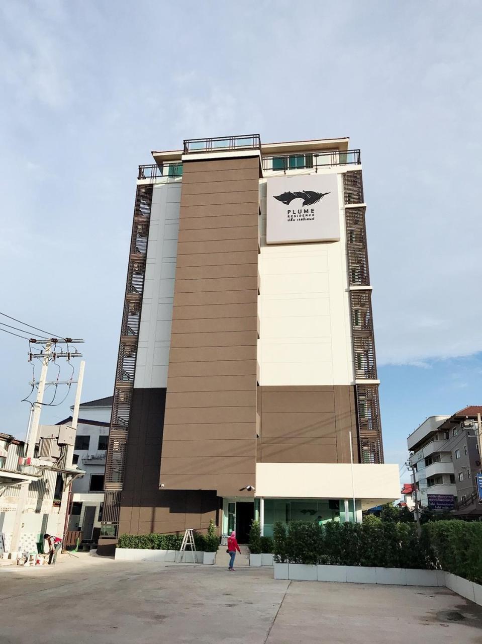 Plume Residence Minburi Bangkok Esterno foto