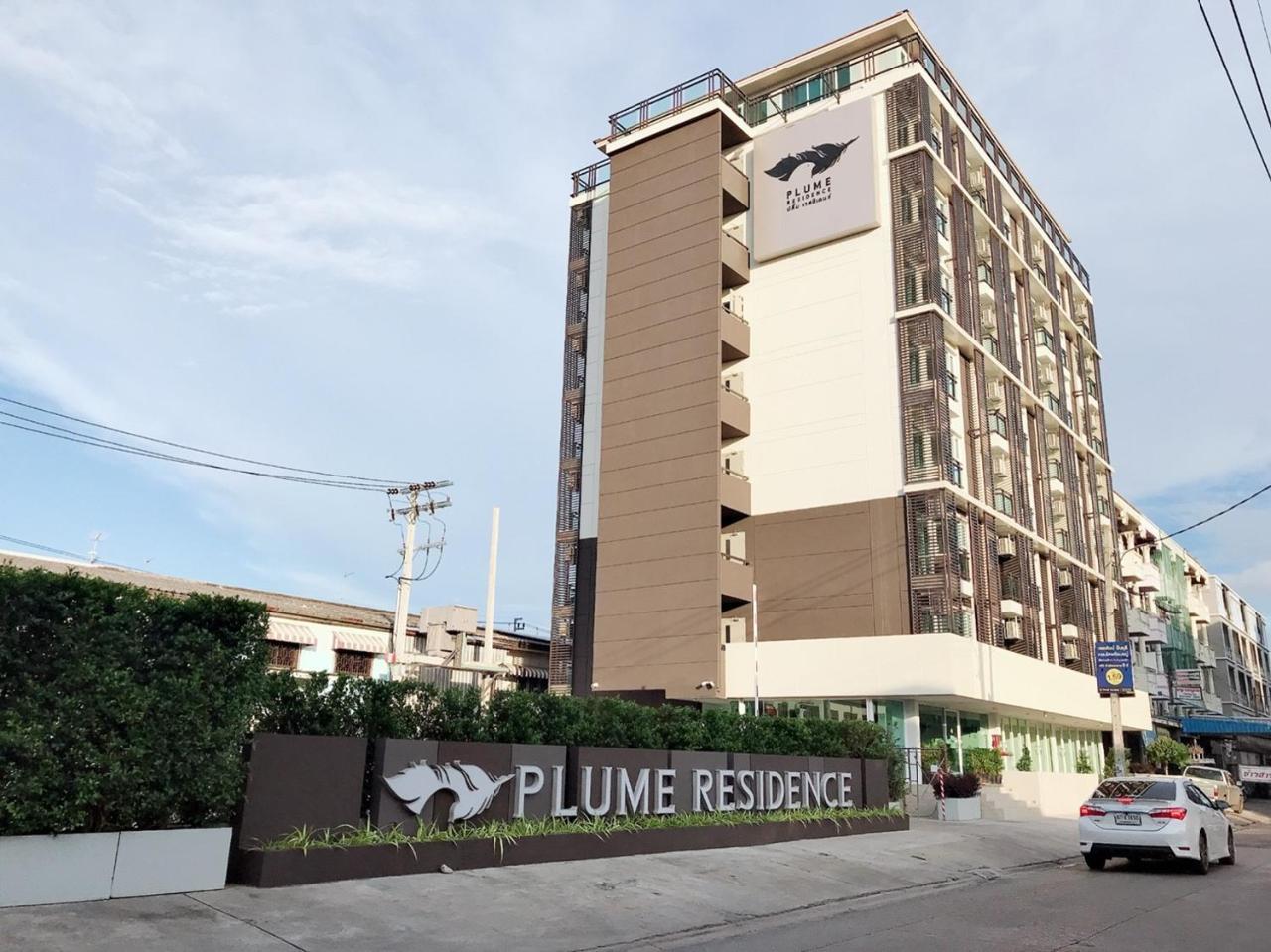 Plume Residence Minburi Bangkok Esterno foto